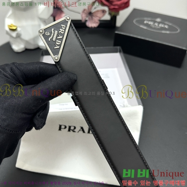 #����� Ŭ���� ��Ʈ 19P25673-1 �� 3.8cm