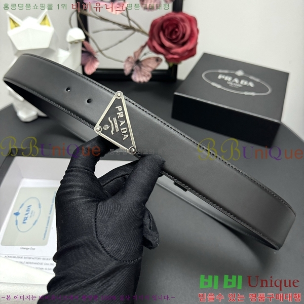 #����� Ŭ���� ��Ʈ 19P25673-1 �� 3.8cm