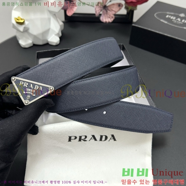 #����� Ŭ���� ��Ʈ 19P25673-2 �� 3.8cm