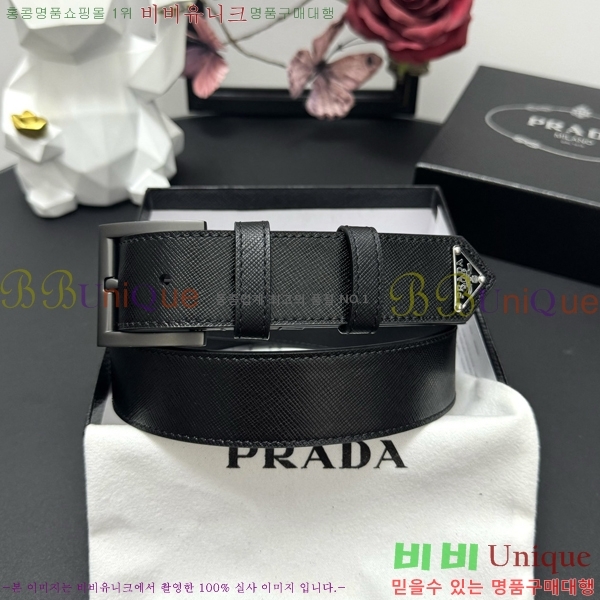 #����� Ŭ���� ��Ʈ 19P25674-3 �� 3.5cm