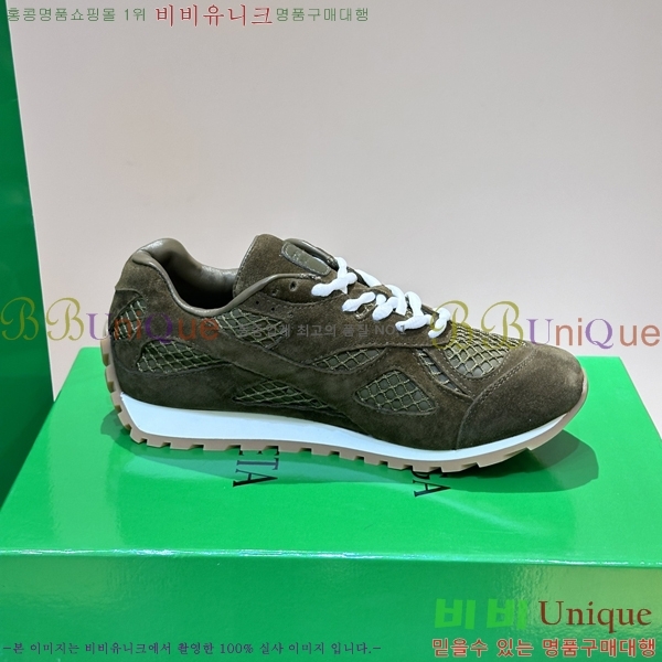 ���װ�����Ÿ ����Ŀ�� �������� BV2531104-5