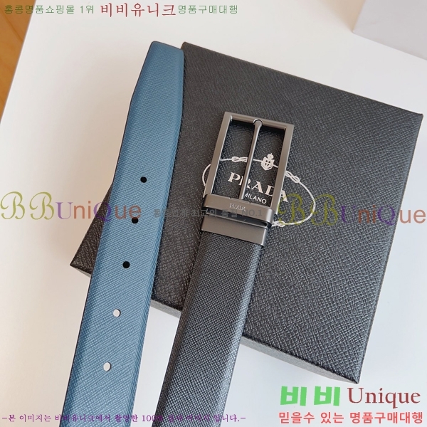#����� Ŭ���� ��Ʈ 19P25676-4 �� 3.5cm