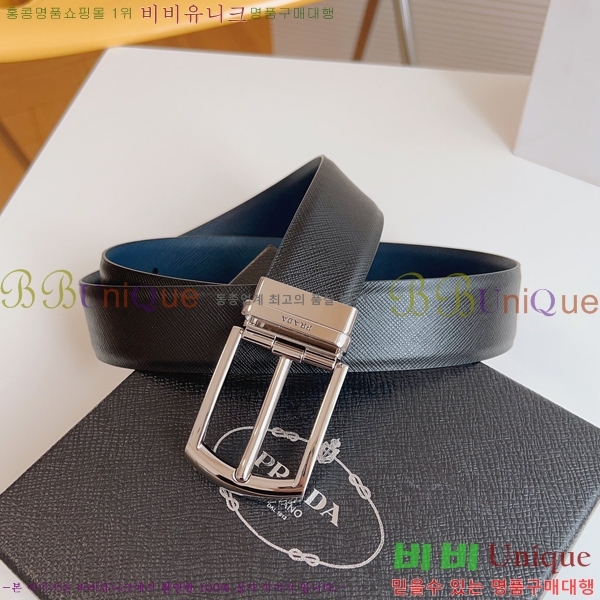 #����� Ŭ���� ��Ʈ 19P25676-8 �� 3.5cm