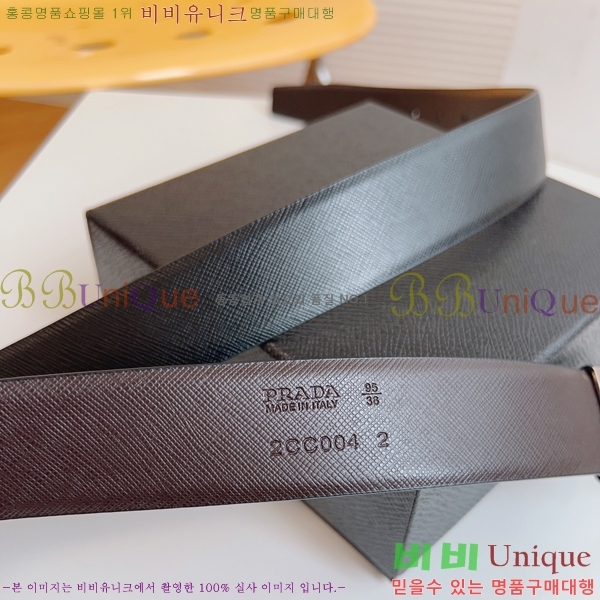 #����� Ŭ���� ��Ʈ 19P25676-10 �� 3.5cm