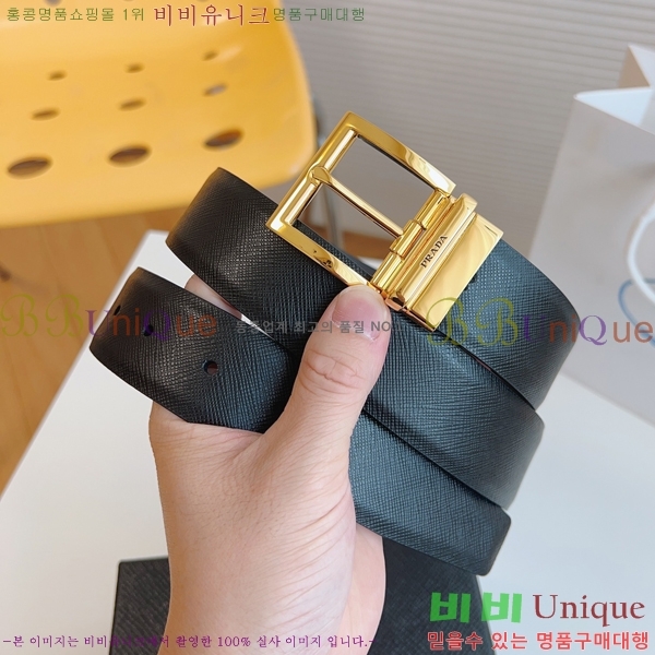 #����� Ŭ���� ��Ʈ 19P25676-13 �� 3.5cm