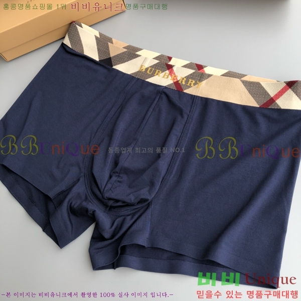 30�� ����ǰ ������ ������� B304871-1 (3�� ��Ʈ)