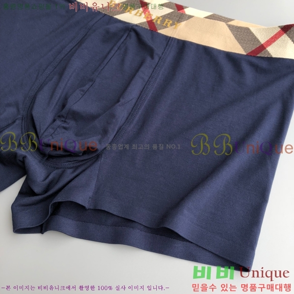 30�� ����ǰ ������ ������� B304871-1 (3�� ��Ʈ)