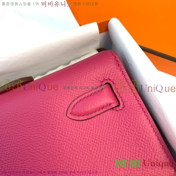 #�ָ��޽� �̸� �� Ŭ��ġ HE3258800-14
