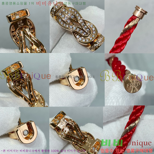 #������ ������ ���� DHT98571285-3 (5��)