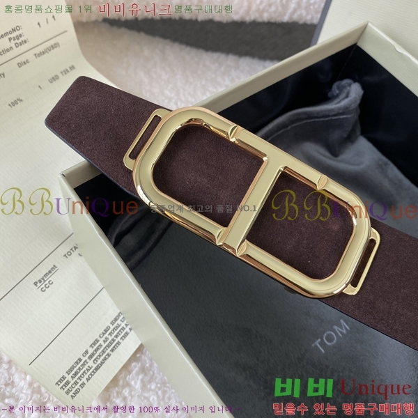 #���� ������ ��Ʈ TT381351-2 �� 4cm