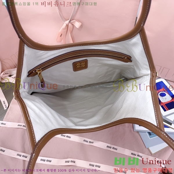 #�̿�̿� ĵ���� �� ���� ���̺� �� 5BG231-405