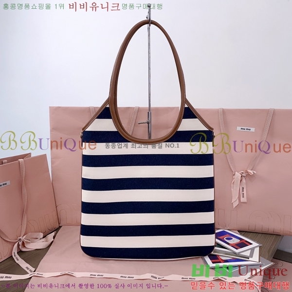 #�̿�̿� ĵ���� �� ���� ���̺� �� 5BG231-405