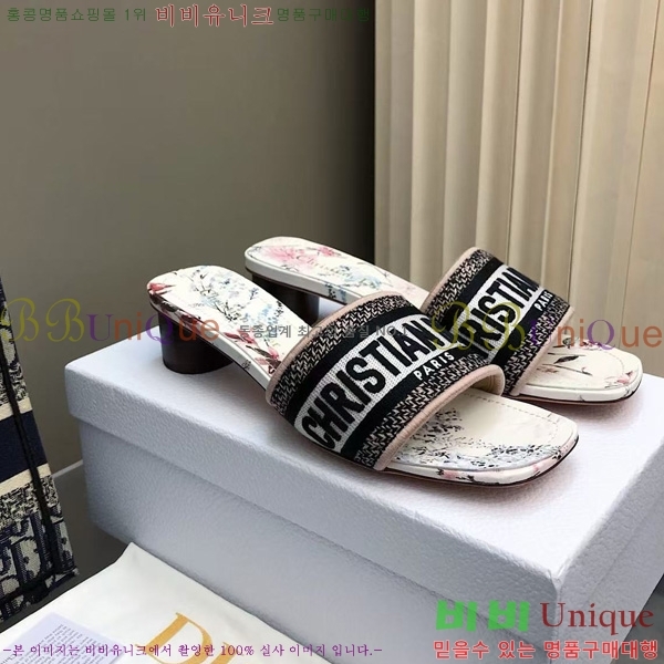 ���� ��� ��Ű �� ���� �� �� 26D712524-19 �� 3.5cm