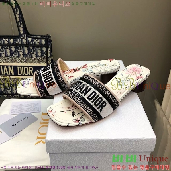 ���� ��� ��Ű �� ���� �� �� 26D712524-19 �� 3.5cm