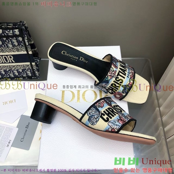 ���� ��� ��Ű �� ���� �� �� 26D712524-18 �� 3.5cm