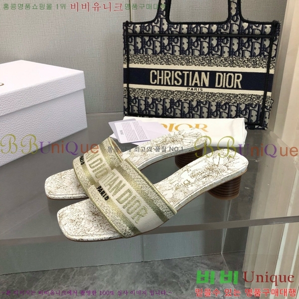 ���� ��� ��Ű �� ���� �� �� 26D712524-15 �� 3.5cm