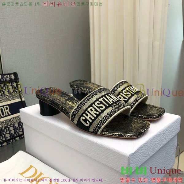 ���� ��� ��Ű �� ���� �� �� 26D712524-13 �� 3.5cm