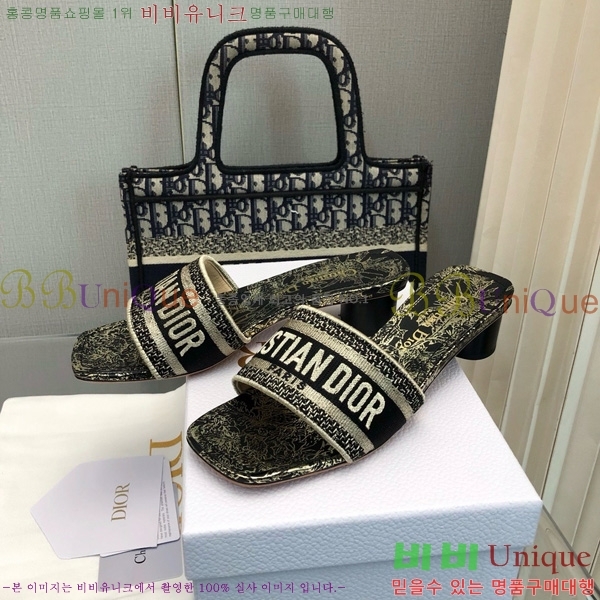 ���� ��� ��Ű �� ���� �� �� 26D712524-13 �� 3.5cm