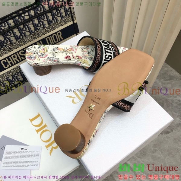 ���� ��� ��Ű �� ���� �� �� 26D712524-9 �� 3.5cm