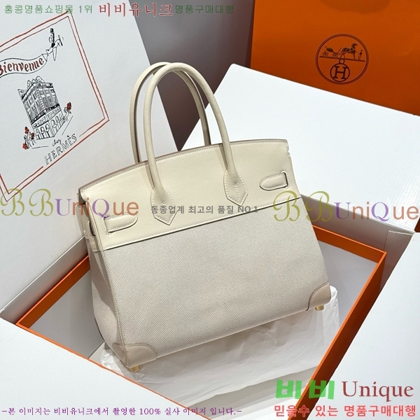 #�����޽� ��Ų�� 30 ������Ʈ HE916691-212