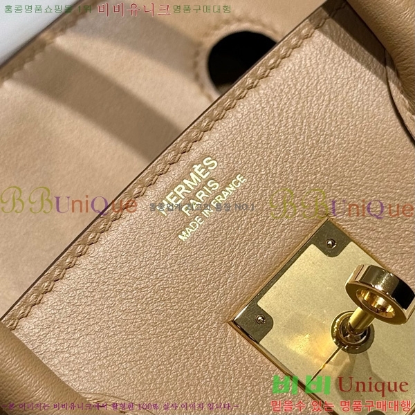 #�����޽� ��Ų�� 30 ������Ʈ HE916691-213