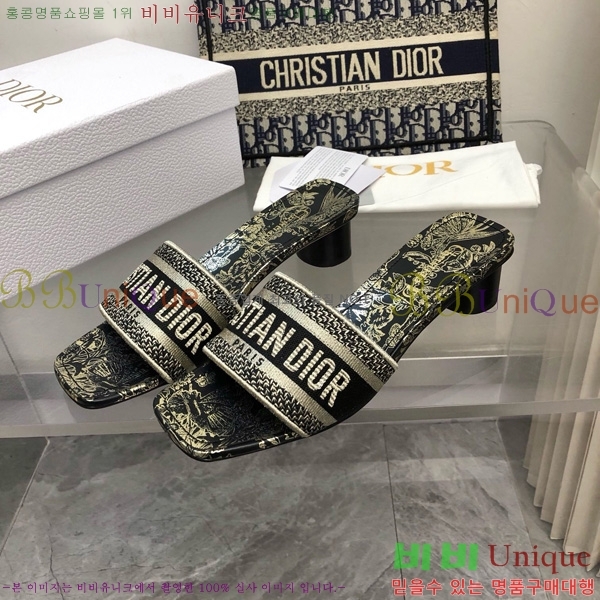 ���� ��� ��Ű �� ���� �� �� 26D712524-3 �� 3.5cm