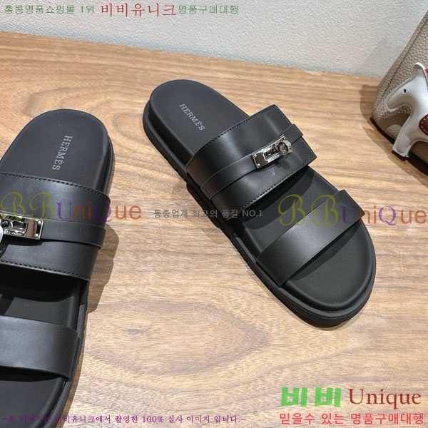 ���� �����޽� ������ HE555062