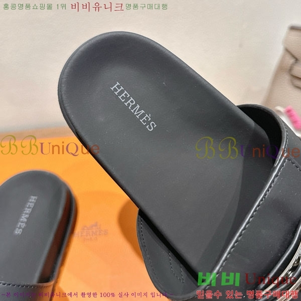 ���� �����޽� ������ HE555062