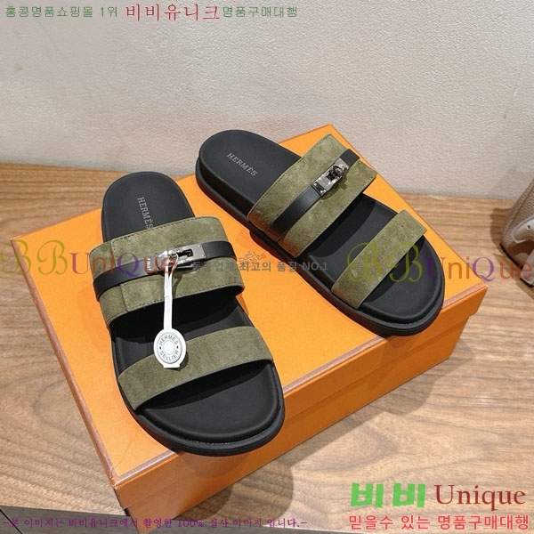 ���� �����޽� ������ HE555062-1