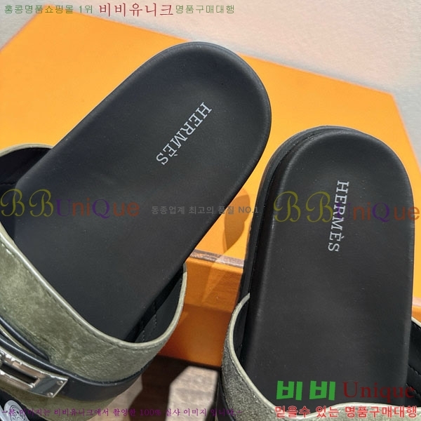 ���� �����޽� ������ HE555062-1