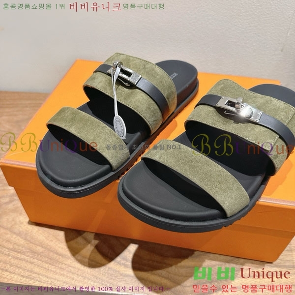 ���� �����޽� ������ HE555062-1