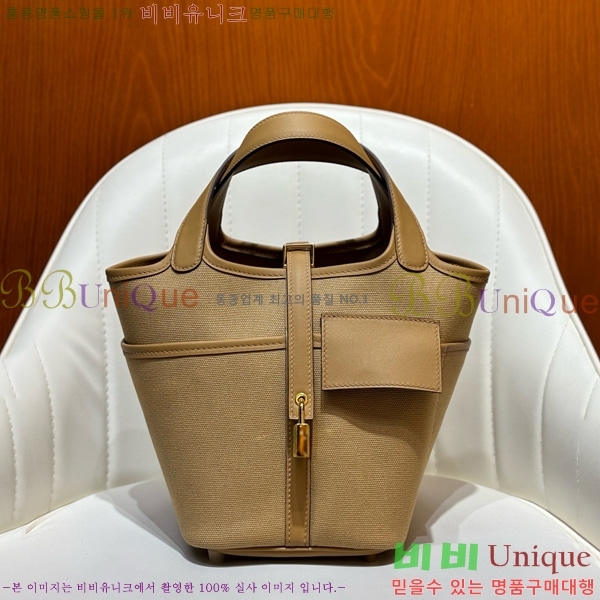 #�����޽� ī�� ����ź 18 HE152470-12