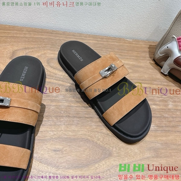 ���� �����޽� ������ HE555062-3