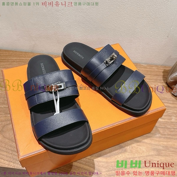 ���� �����޽� ������ HE555062-6