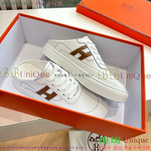 �����޽� ������ �������� HE0026993-1