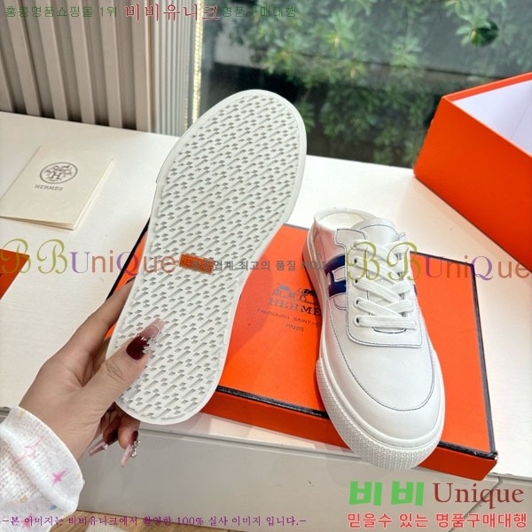 �����޽� ������ �������� HE0026993-2