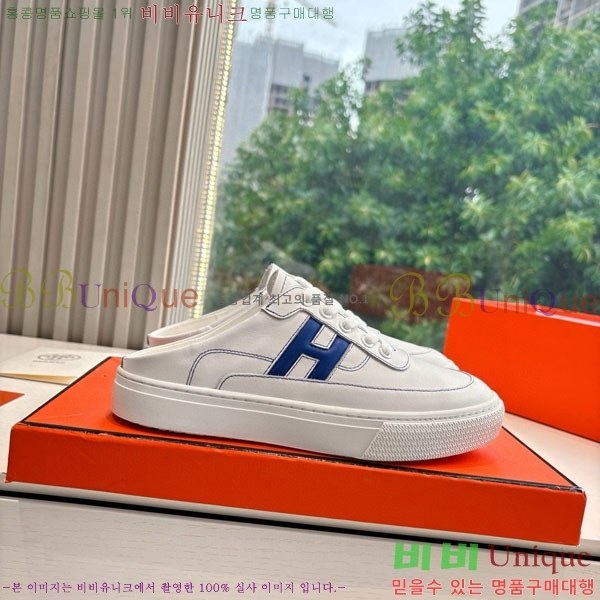 �����޽� ������ �������� HE0026993-2