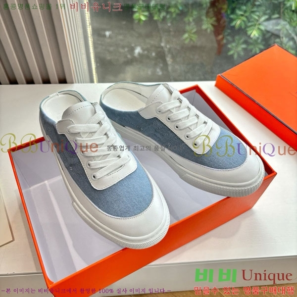 �����޽� ������ �������� HE0026993-5