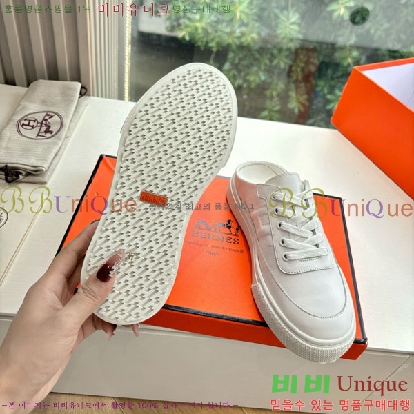 �����޽� ������ �������� HE0026993-6