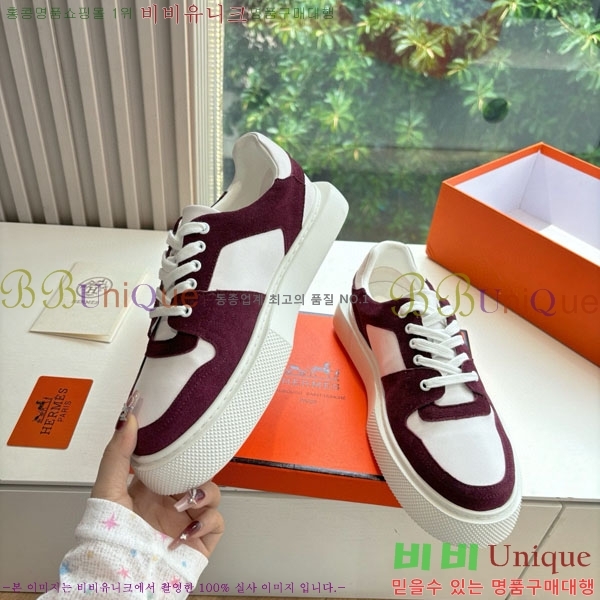 �����޽� ����Ŀ�� HE0011069