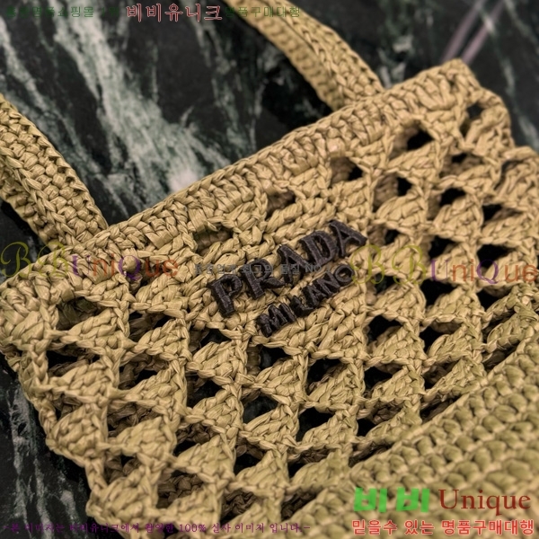 #����� ���Ǿƹ� ũ�μ� ��Ʈ�� 1BG494-101