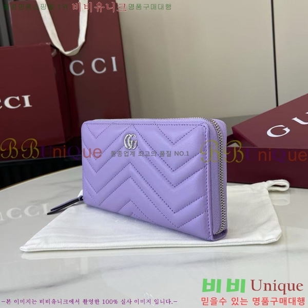 #���� GG ����Ʈ �� ���� 837758-102