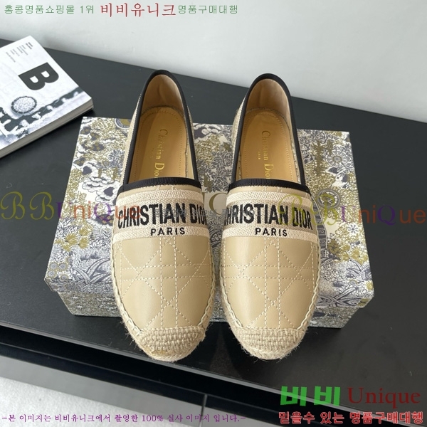 ��� �����ĵ� 28D629707-2