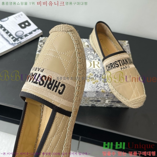 ��� �����ĵ� 28D629707-2