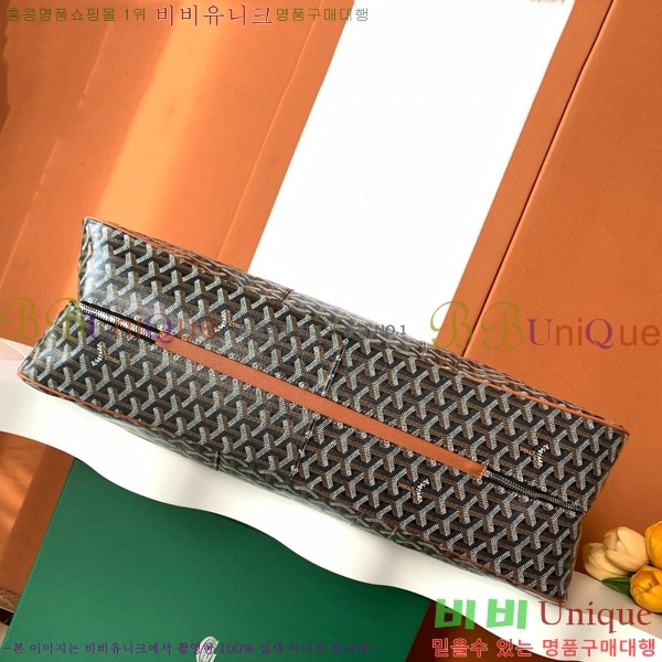 #���ߵ� ���� �� ��Ʈ ���̽� 8315-101