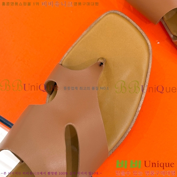 �����޽� ī�� ��Ʈ�� ���� 29H7854108-2