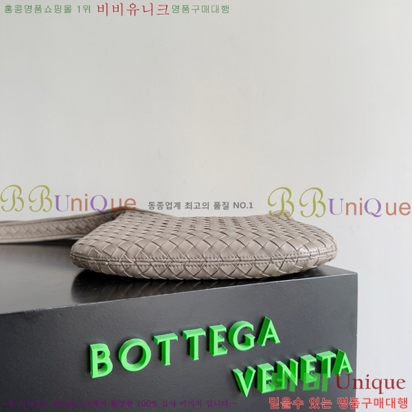 #���װ�����Ÿ ��Ʈ��ġ���� ũ�ν��ٵ� �� 836918-103