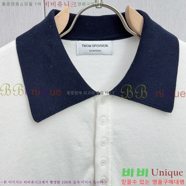 �������� ����� ī�� ����Ƽ TB901387