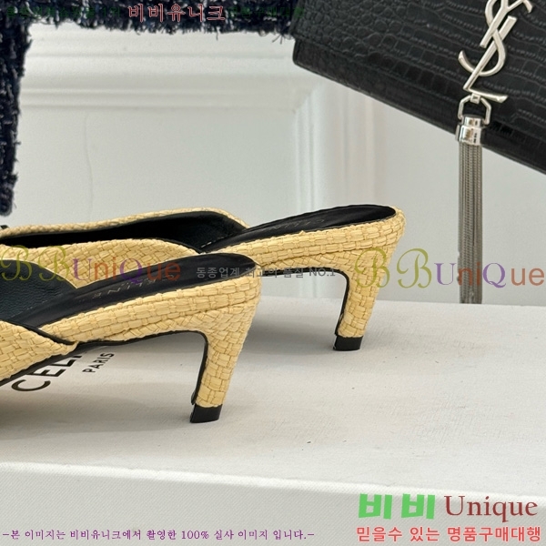 ������ �˸� Ʈ������ �� ������ 31CE6542520-2 �� 5cm