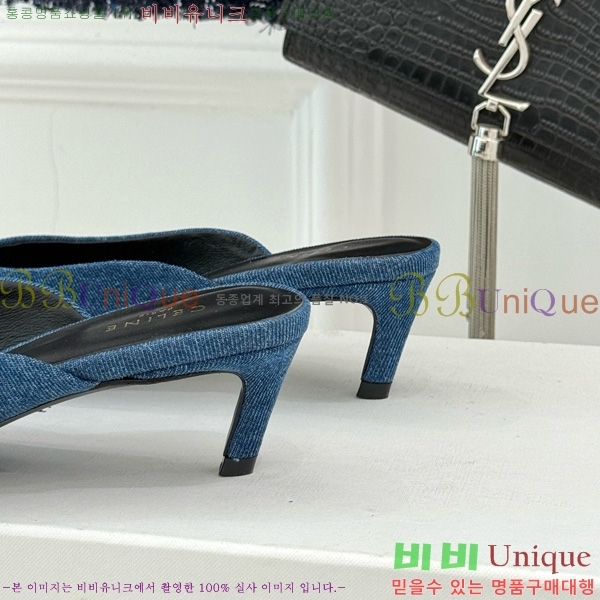 ������ �˸� Ʈ������ �� ������ 31CE6542520-3 �� 5cm